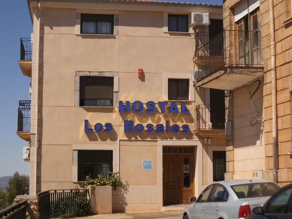 Hostal Los Rosales Алькарас Номер фото
